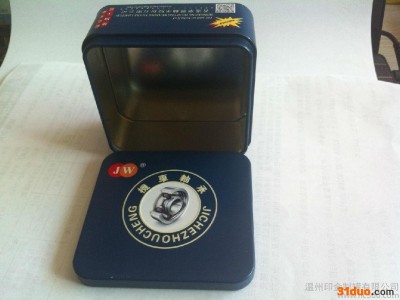 87X81X41MM汽配轴承铁盒，金属盒，马口铁盒，汽配盒