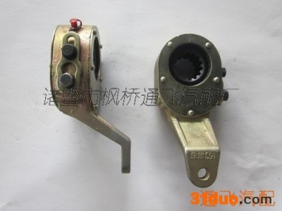 锁片153前 刹车调整臂（通飞汽配）
