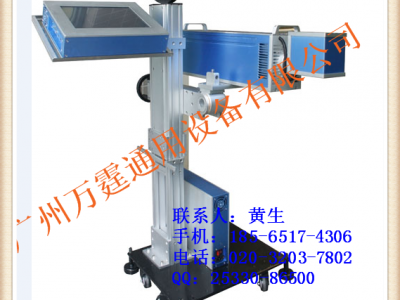 广州越秀汽车配件激光打标机|塑胶激光打码机|金属汽配刻字机