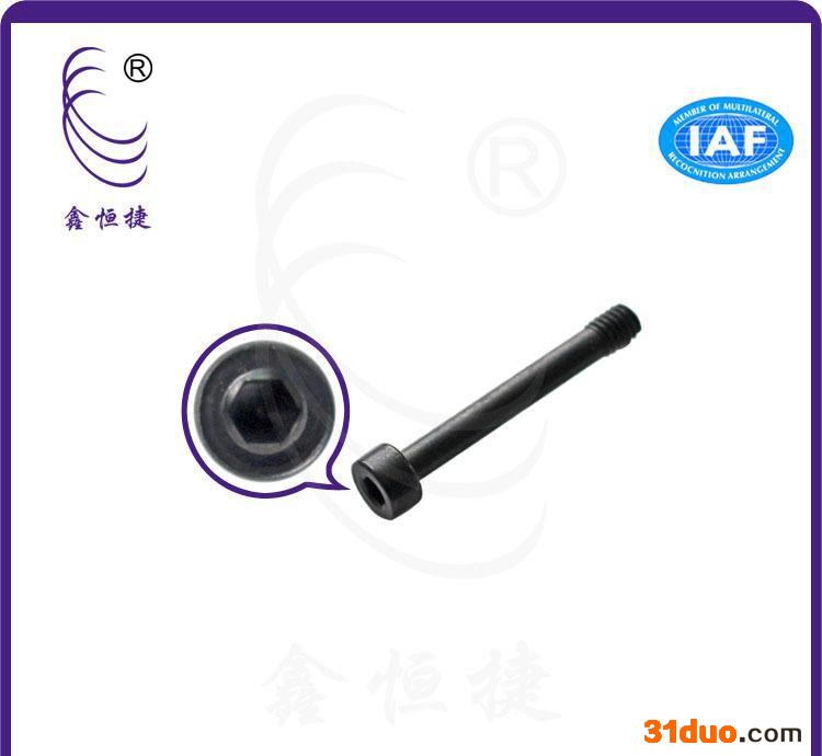 ** 国标内六角盘头缩杆螺丝 汽配家具健身器材束杆螺丝