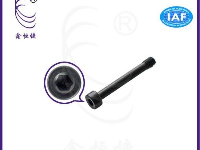 ** 国标内六角盘头缩杆螺丝 汽配家具健身器材束杆螺丝