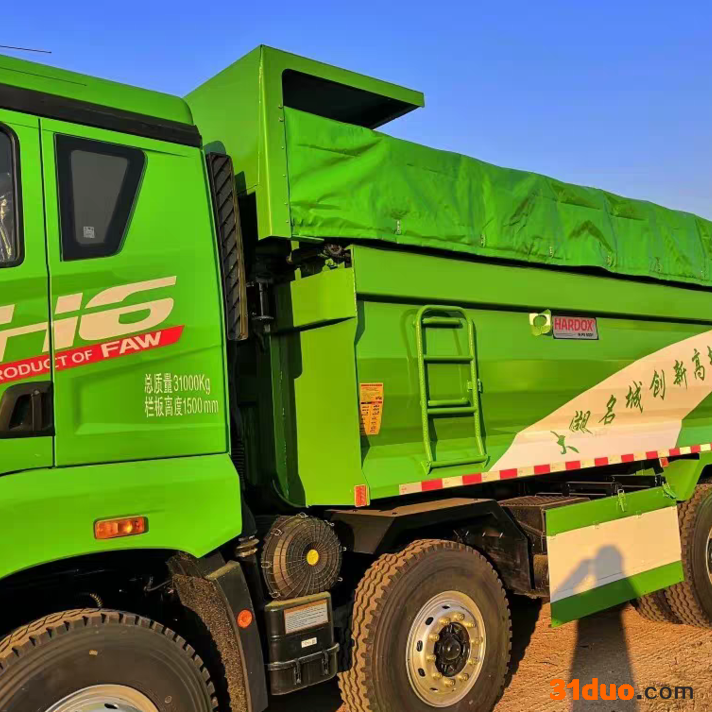 大器汽配  渣土车加盖 渣土车环保盖 渣土车加盖装置 渣土车密闭加盖  高栏车电动篷布**