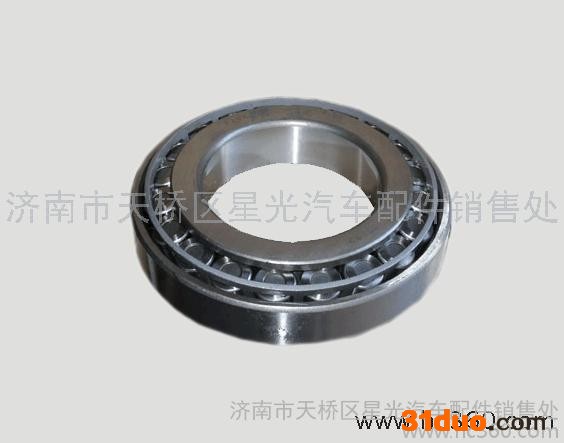 供应星光-重汽配件 供应重汽配件