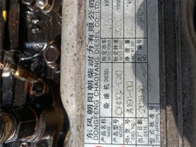 聚宏汽配 专业销售 各型号 二手 柴油发动机 潍柴发动机 玉柴发动机 康明斯发动机 具体型号价格可电询