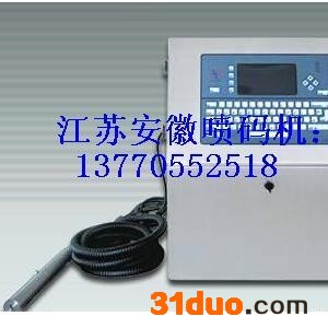 领达白墨机 汽配 线缆 各行业运用