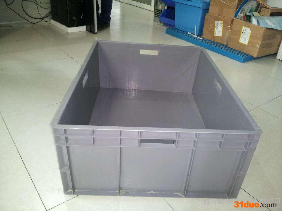 供应宝瑞8628塑料箱，物流箱，汽配箱，周转箱