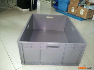 供应宝瑞8628塑料箱，物流箱，汽配箱，周转箱