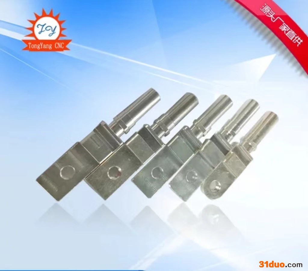 新能源汽车连接器 汽配配件