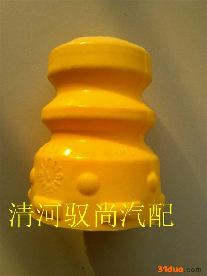 清河驭尚汽配 生产开发减震器缓冲块