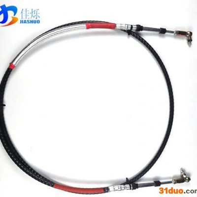 重汽配件豪沃10款选换挡拉线换挡软轴WG9725240202-204