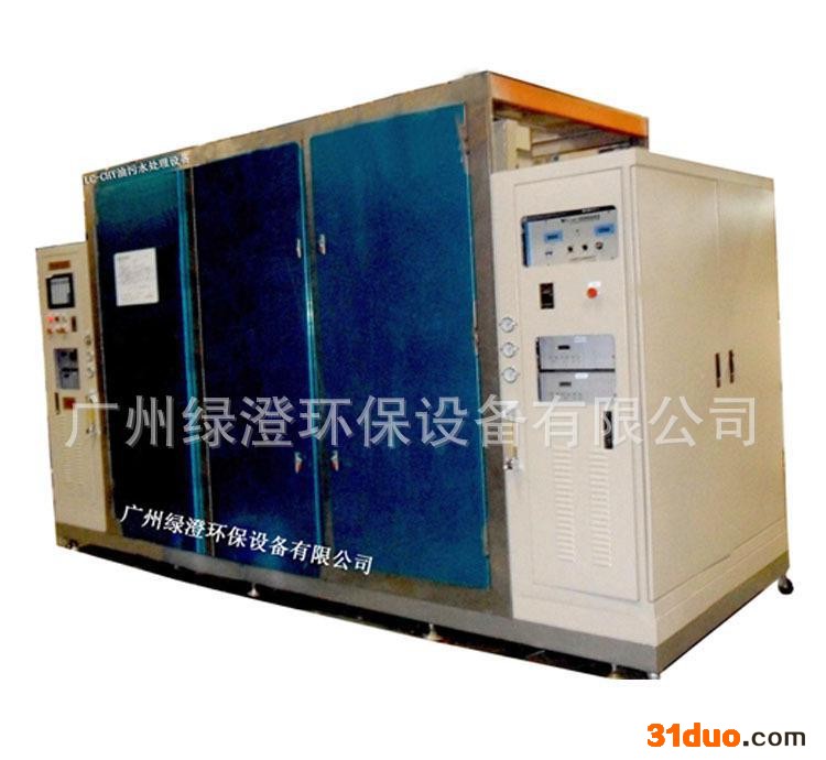 汽配厂油污水设备/餐厅油水分离设备/金属清洗含油污水