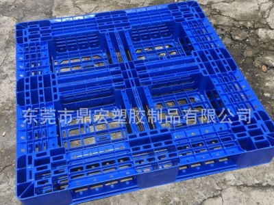 直销汽配塑料托盘 蓝色田字塑胶卡板 1100*1100*15