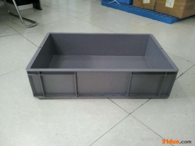 供应4611塑料箱，物流箱，汽配箱，周转箱