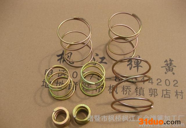**高精度汽配弹簧 **持久卡簧（按客户要求定做加工）