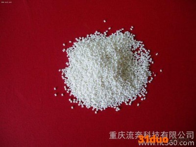 供应汽配专用工程塑料PA6+GF30