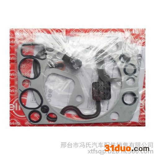 OM447上修包  奔驰卡车配件  冯氏汽配