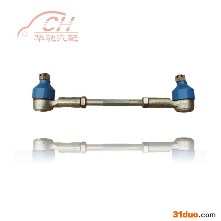 华驰汽配**五十铃皮卡横、侧拉杆总成（俩驱）
