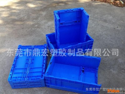 生产汽车配件物流箱 S903塑胶折叠箱 塑料周转箱 汽配HP