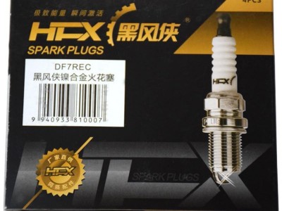 黑风侠 镍合金火花塞DF7REC 五菱宏光五菱荣光五菱之光 黑风侠汽配