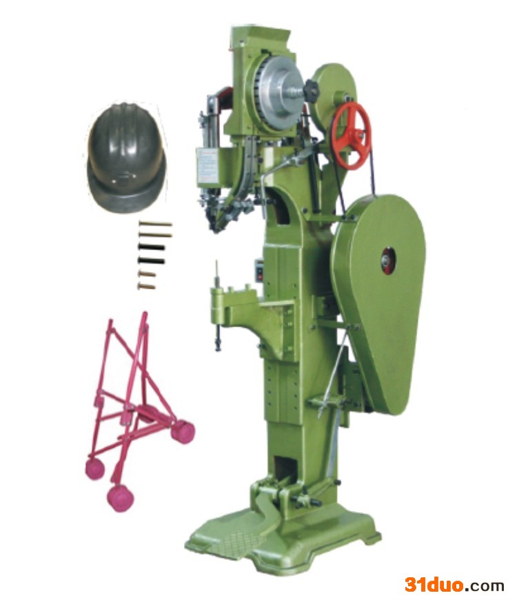 保久BJ-2001A 婴儿童车铆钉机  线路板电子鸡眼机   汽配旋铆机  塑料四合扣铆接机  箱包铆钉机