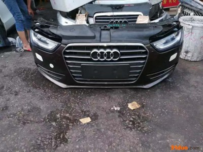 广州鸿逸汽配拆车行 奥迪 奥迪A4前嘴 奥迪A5前嘴 二手汽车配件  汽车配件