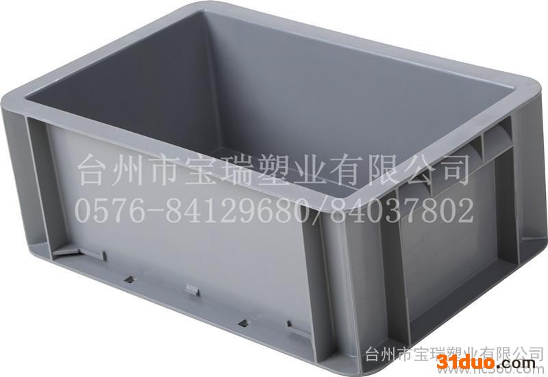 供应宝瑞23148塑料箱，物流箱，汽配箱，周转箱