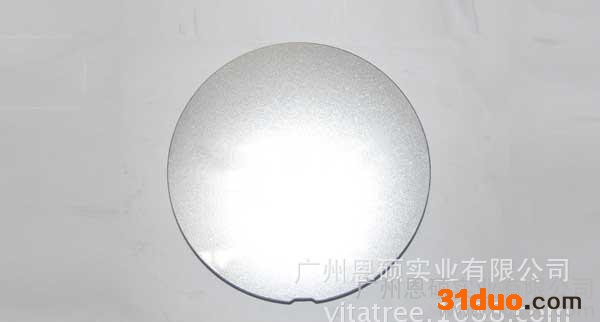 直销奇瑞汽配 东方之子装饰盖B11-3100510AH