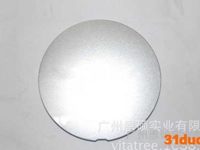 直销奇瑞汽配 东方之子装饰盖B11-3100510AH