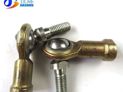 陕汽配件德龙汽车软轴五金件铸钢换挡拉线球头