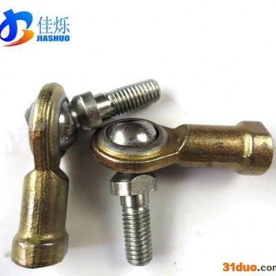 陕汽配件德龙汽车软轴五金件铸钢换挡拉线球头