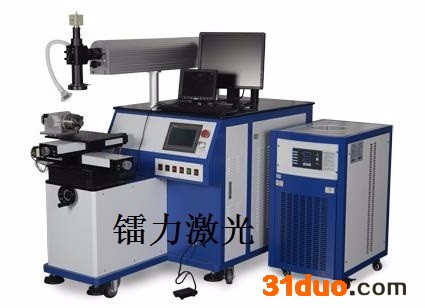 厂家直供 瑞安 塘下 梅头 平阳 全自动激光焊接机 汽配激光