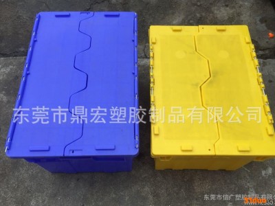 江西赣州汽配运输物流连盖箱 塑胶斜插式周转箱 塑料物流箱