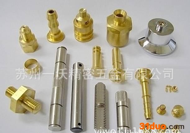 苏州提供不锈钢加工，铝铜，车削加工，机加工厂，汽配零件