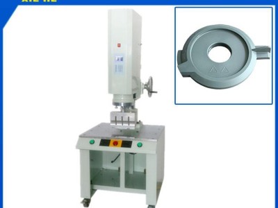 东莞4200W超声波焊接机/ 汽配超声波熔接机/**价格优惠