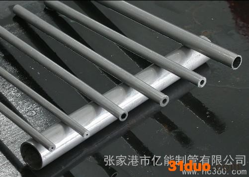 供应汽配零部件钢管，液压钢管，五金钢管光亮管，磷化管无缝钢管,无缝管