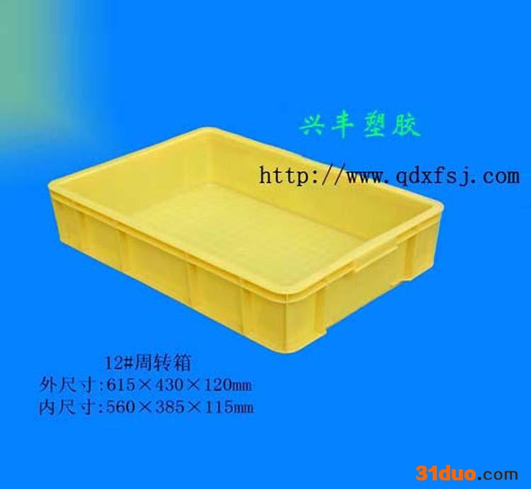 全新料加厚耐磨损12#塑料周转箱强力五金零件箱汽配箱面包箱矮箱