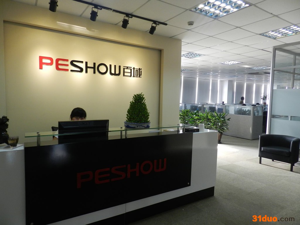 2018年俄罗斯汽配展|MIMS汽配展|法兰克福俄罗斯汽配展