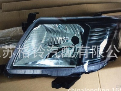 适用于丰田海拉克斯VIGO2014新款前熏黑大灯 改装汽配