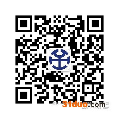 供应当家人汽车修理厂管理软件单机版汽修汽配管理软件