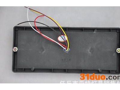 金利汽配 亚特灯具 七彩140-2 LED电子尾灯