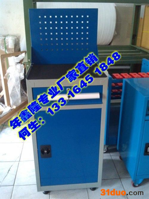 供应车间工具车、订制工具车(图)、汽配药工具车