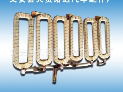 天诺达直销  英制铜螺丝 2853线圈启动机配件汽配外贸