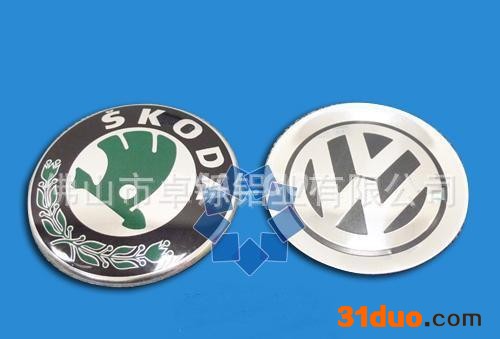 德国进口 1060进口 镜面铝板  汽配专用 0.4-0.8*1250mm