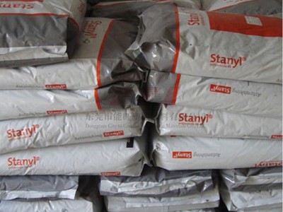 PA46塑胶原料 荷兰 TS250F8 阻燃级 热稳定 加纤40%增强 电子电器 汽配工程塑料