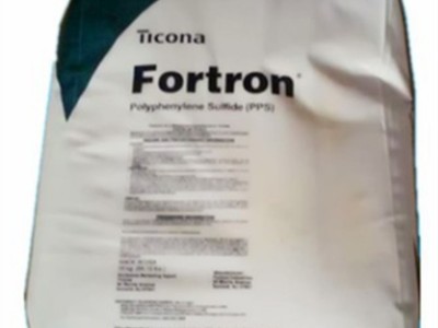 美国泰科纳 PPS塑胶原料 PPS 美国泰科纳 4665B6 65%玻纤 阻燃 增强 耐热级耐化学性 底翘曲  汽配配件