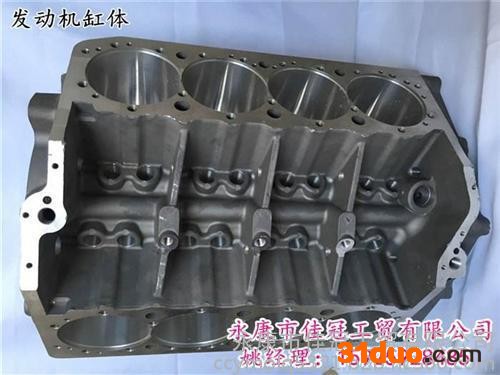 沈阳汽配,佳冠工贸信誉可靠,汽配供应商