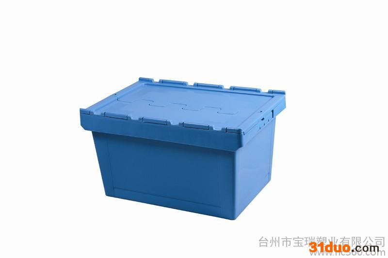 供应宝瑞斜插塑料箱，物流箱，汽配箱，周转箱