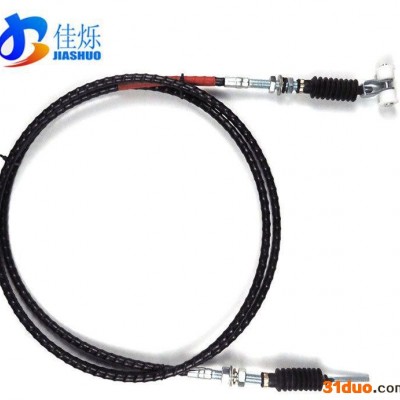 陕汽配件德龙F3000**油门拉线可定制长度