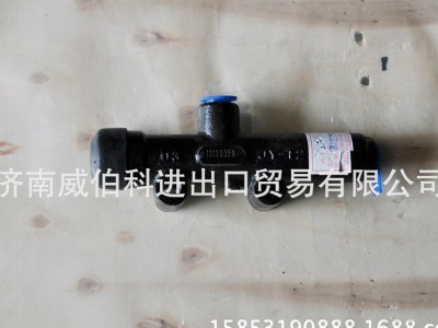 红岩车型专用离合器总泵  汽车离合器总泵 重汽配件