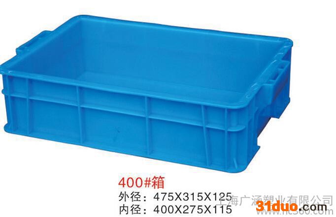 **塑料箱400加厚塑料周转箱 汽配件塑料箱 电子工具塑料箱